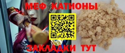 гашишное масло Лесосибирск