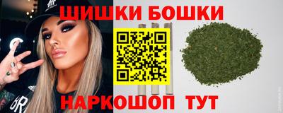стаф Ликино-Дулёво