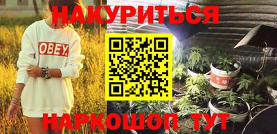 стаф Ликино-Дулёво