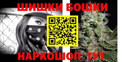 стаф Ликино-Дулёво