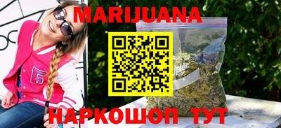 стаф Ликино-Дулёво
