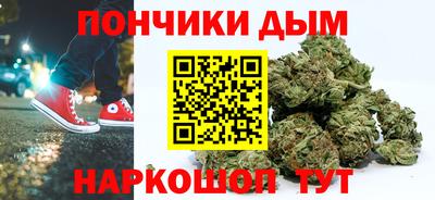 гашишное масло Лесосибирск