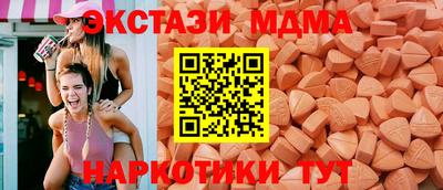 гашишное масло Лесосибирск