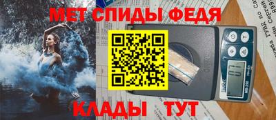 гашишное масло Лесосибирск