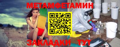 стаф Ликино-Дулёво