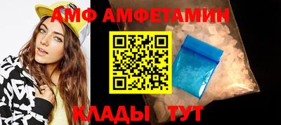 гашишное масло Лесосибирск