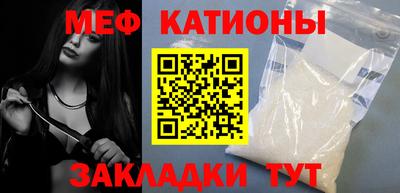 гашишное масло Лесосибирск