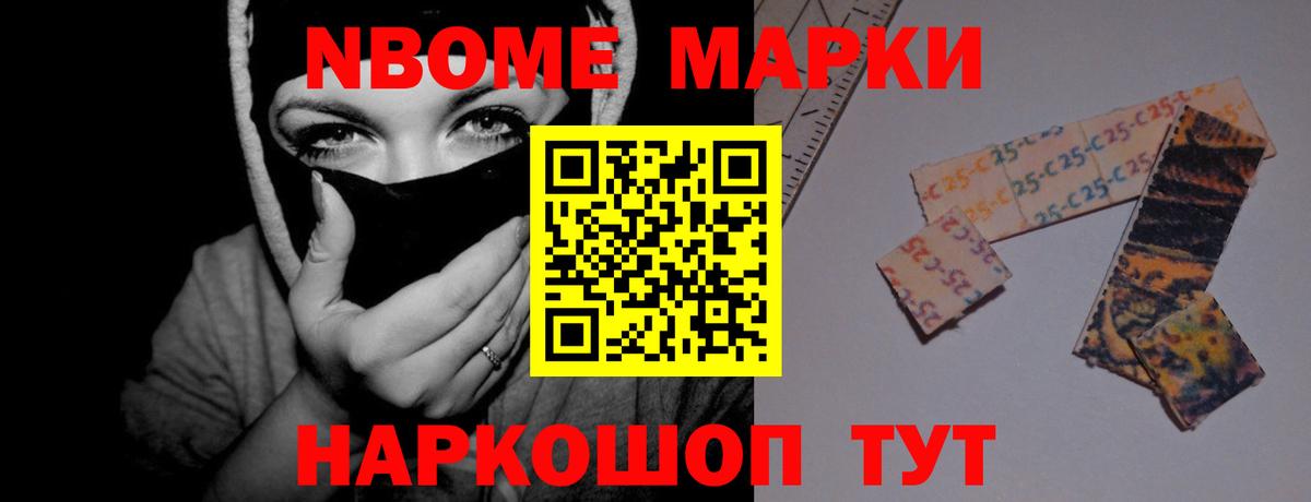 LSD-25 экстази кислота Скопин