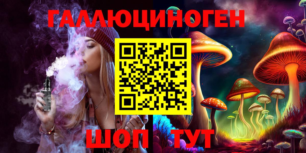A-PVP Скопин
